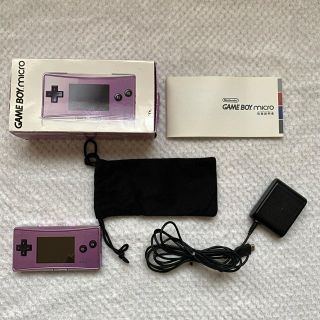 ニンテンドウ(任天堂)の【katfer様専用】Nintendo GAMEBOY micro パープル(携帯用ゲーム機本体)