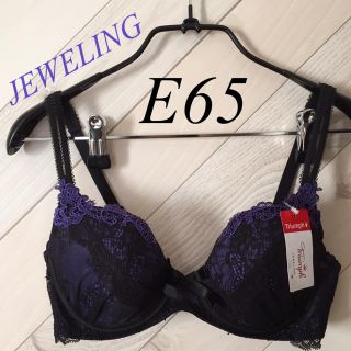 トリンプ(Triumph)のトリンプ ジュエリング JEWELING ブラのみ✴︎E65✴︎(ブラ)