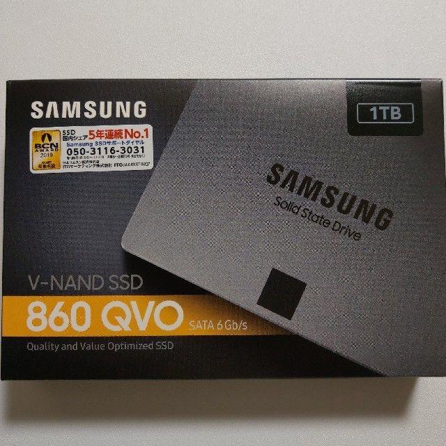 SAMSUNG(サムスン)の[新品未開封]　サムスン Samsung SSD 1.0TB スマホ/家電/カメラのPC/タブレット(PCパーツ)の商品写真