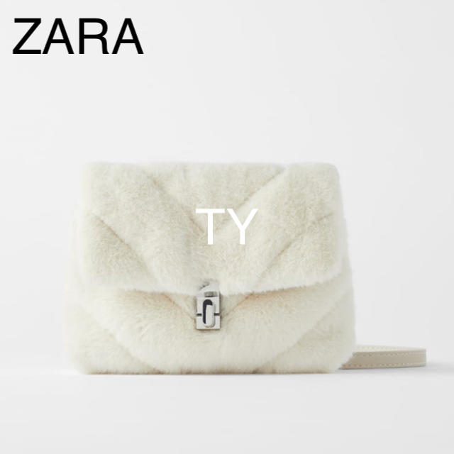 ZARA(ザラ)の完売品 ザラ 白 キルティング フェイクファー ミニ ショルダー バッグ ポーチ レディースのバッグ(ショルダーバッグ)の商品写真