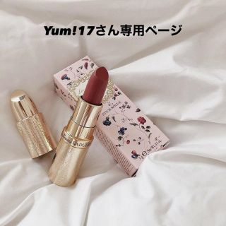 ジャニーズジュニア(ジャニーズJr.)のYum!17さん専用ページ(アイドル)