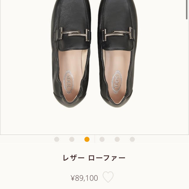 TOD'S(トッズ)の★トッズ　レザーローファー37/24cm★ レディースの靴/シューズ(ローファー/革靴)の商品写真