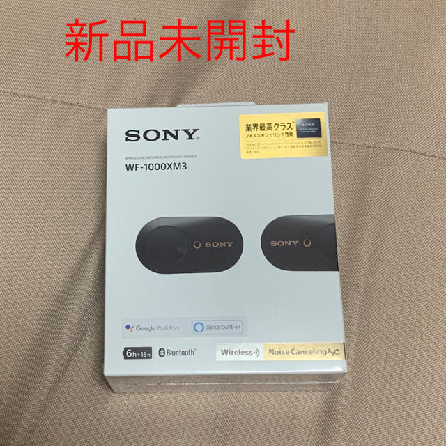 ヘッドフォン/イヤフォン【新品未開封】SONY WF-1000XM3
