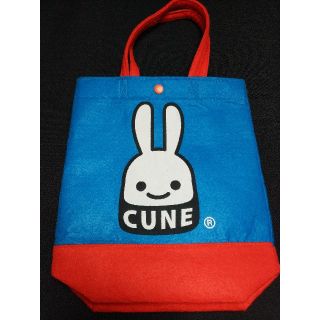 キューン(CUNE)のキューン　フェルトミニバック　うさぎ　レア　非売品(トートバッグ)