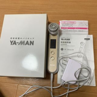 ヤーマン(YA-MAN)のヤーマンフォトプラスエクストラ(フェイスケア/美顔器)