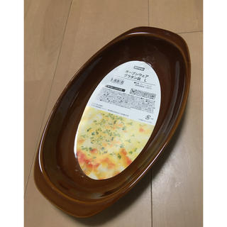 ニトリ(ニトリ)の【オーブングラタン皿】新生活にどうぞ❗️(食器)