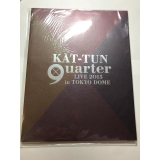 カトゥーン(KAT-TUN)のKAT-TUN quarter パンフレット(アイドルグッズ)