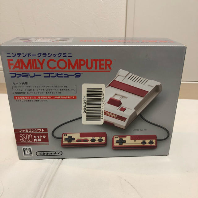 ニンテンドー クラシックミニ ファミリー コンピュータファミコン