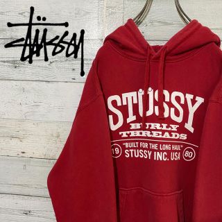 ステューシー(STUSSY)の【レア】ステューシー stussy☆ビッグロゴ 裏毛 パーカー(パーカー)