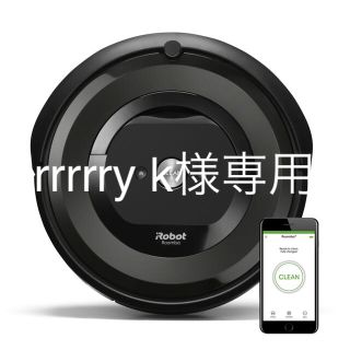 アイロボット(iRobot)のアイロボット ロボット掃除機 ルンバ e5 洗えるダスト容器(掃除機)