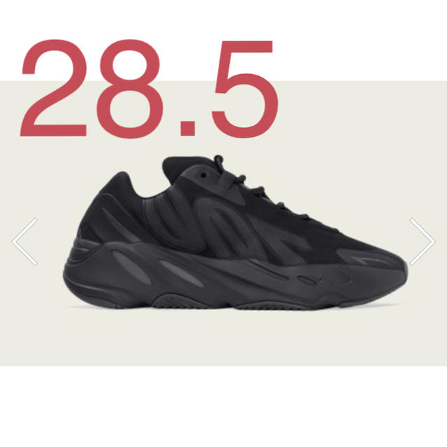 YEEZY BOOST 700 MNVN 28.5285cm状態