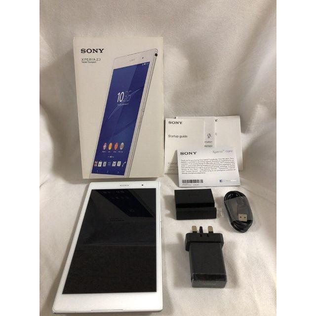 ソニー Xperia Z3 Tablet Compact SGP621 (75)-vonxconsulting.com