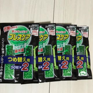 コバヤシセイヤク(小林製薬)のブレスケア ストロングミント 詰め替え用(口臭防止/エチケット用品)