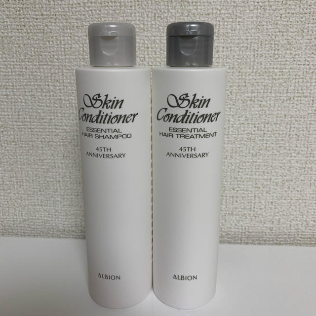 ALBION(アルビオン)のアルビオン シャンプー&トリートメント コスメ/美容のヘアケア/スタイリング(シャンプー/コンディショナーセット)の商品写真