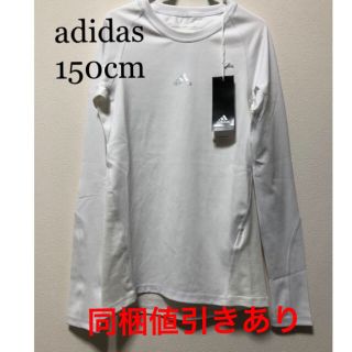 81ページ目 アディダス 男の子の通販 10 000点以上 Adidasを買うならラクマ