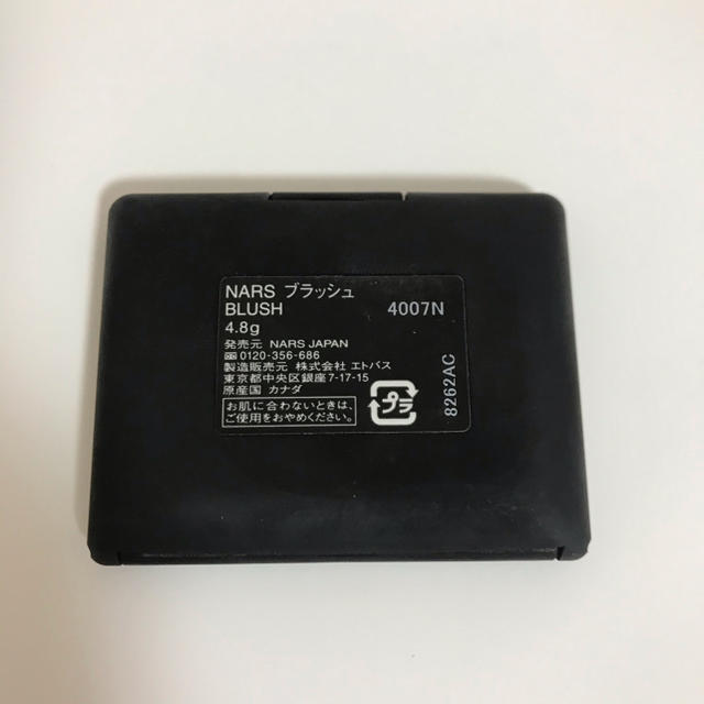 NARS(ナーズ)のナーズ ブラッシュ 4007 コスメ/美容のベースメイク/化粧品(チーク)の商品写真