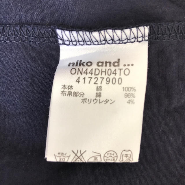 niko and...(ニコアンド)のniko and... ニコアンド 七分袖 7分袖 ワンピース 膝丈 春 レディースのワンピース(ひざ丈ワンピース)の商品写真