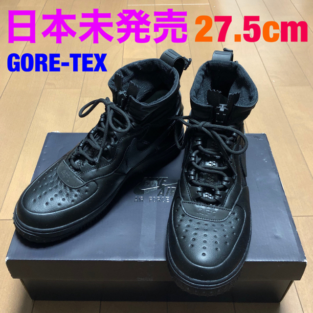 NIKE AIR FORCE 1 WTR GTX GORE-TEX