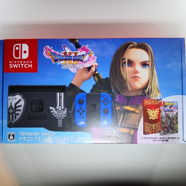 新発売】 スイッチ Switch ドラクエ ドラゴンクエストXI S ロト