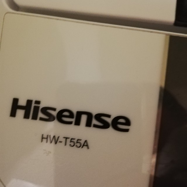 洗濯機　hisense　riseさま専用です スマホ/家電/カメラの生活家電(洗濯機)の商品写真