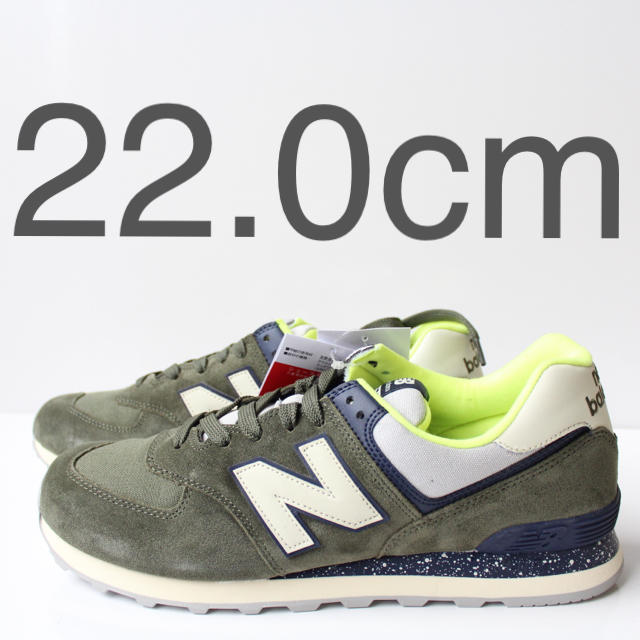 New Balance(ニューバランス)の新品　ニューバランス　ML574HVC コバルトグリーン　22.0cm レディースの靴/シューズ(スニーカー)の商品写真