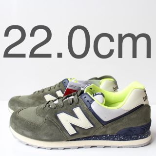 ニューバランス(New Balance)の新品　ニューバランス　ML574HVC コバルトグリーン　22.0cm(スニーカー)