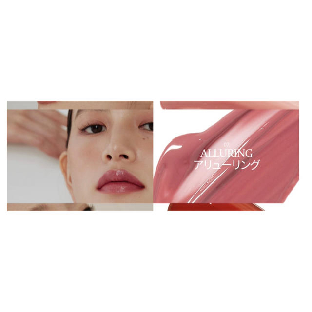 3ce(スリーシーイー)のhince ムードインハンサーリキッドグロウ コスメ/美容のベースメイク/化粧品(口紅)の商品写真