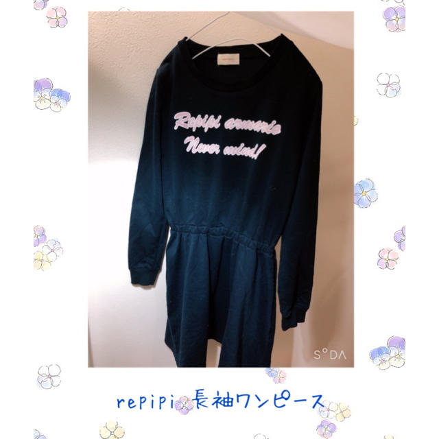 150cm 女子服 詰め合わせ キッズ/ベビー/マタニティのキッズ服女の子用(90cm~)(その他)の商品写真