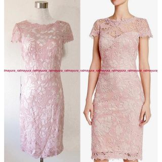 タダシショウジ(TADASHI SHOJI)のTADASHI SHOJI花モチーフレース*ドレスワンピース上品ローズピンク8P(ひざ丈ワンピース)