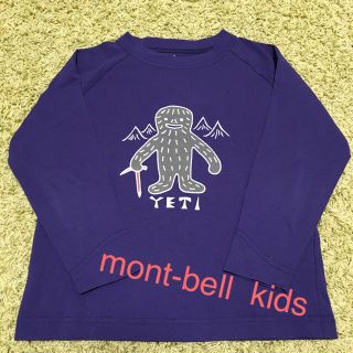 モンベル(mont bell)のmont-bell  kids ロングスリーブT (ロンT)(Tシャツ/カットソー)