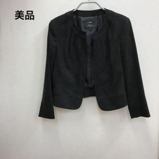 ニジュウサンク(23区)の【23区】美品　ノーカラージャケット(ノーカラージャケット)