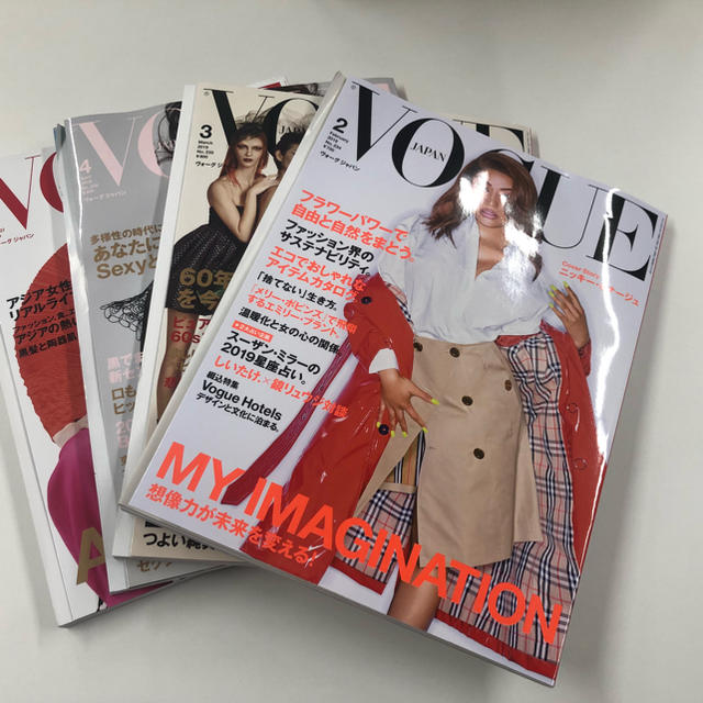 ダイヤモンド社(ダイヤモンドシャ)のVOGUE JAPAN (ヴォーグ ジャパン)   エンタメ/ホビーの雑誌(ファッション)の商品写真