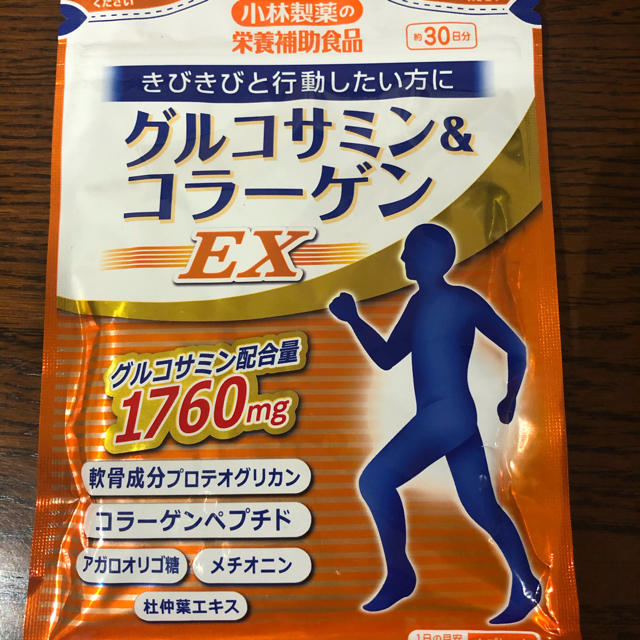 小林製薬(コバヤシセイヤク)の小林製薬　グルコサミン&コラーゲン 食品/飲料/酒の健康食品(コラーゲン)の商品写真