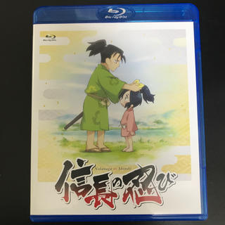 TVアニメ「信長の忍び」Blu-ray　BOX〈第1期〉 Blu-ray(アニメ)