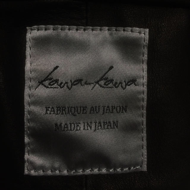 PAPILLONNER(パピヨネ)のKawakawa ネックウォーマー レディースのファッション小物(ネックウォーマー)の商品写真