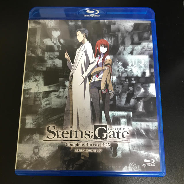 STEINS；GATE　コンプリート　Blu-ray　BOX　スタンダードエディ