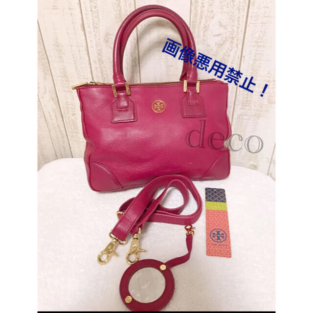 Tory Burch(トリーバーチ)の再お値下げ♡ハワイ購入♡ 日本未入荷！トリーバーチ ✨本革2wayバッグ　　 レディースのバッグ(ショルダーバッグ)の商品写真