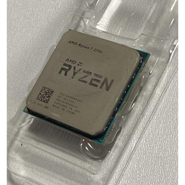 【動作確認済】AMD Ryzen7 2700 CPUクーラー付き