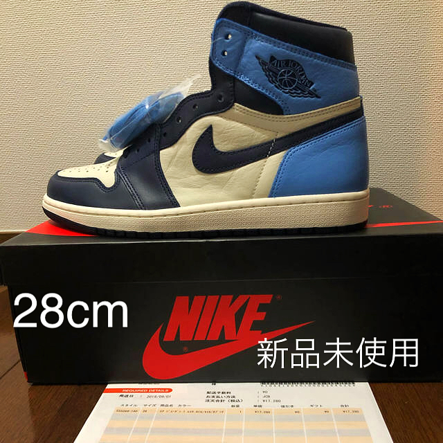 好評にて期間延長 NIKE AIR JORDAN 1 RETRO HIGH OG OBSIDIAN メンズ