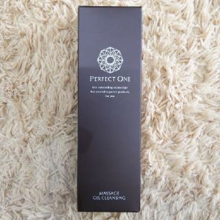 パーフェクトワン(PERFECT ONE)のダン・シャーリー様専用　パーフェクトワン SPマッサージ ジェルクレンジング(クレンジング/メイク落とし)