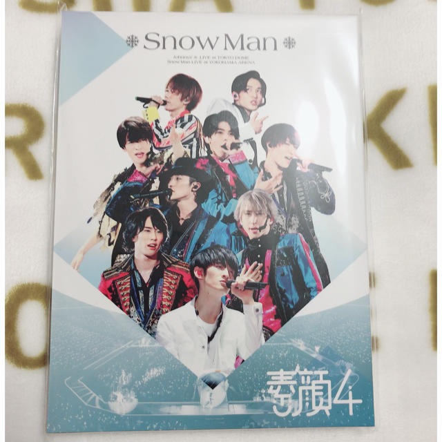 素顔4 Snow Man盤Johnny