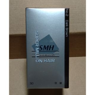 スーパーミリオンヘアー ダークブラウン 新品 3個(ヘアケア)