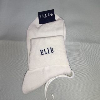 エル(ELLE)のELLE レディースソックス(ソックス)