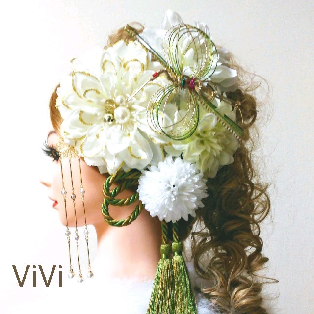 髪飾りViVi ～上品白×グリーン・上質華やか～ 成人式 結婚式 花魁 かんざし