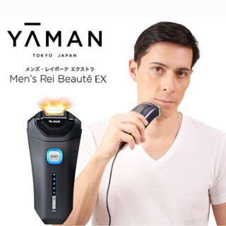 ヤーマン(YA-MAN)の新品 ヤーマン YA-MAN メンズレイボーテEX(脱毛/除毛剤)