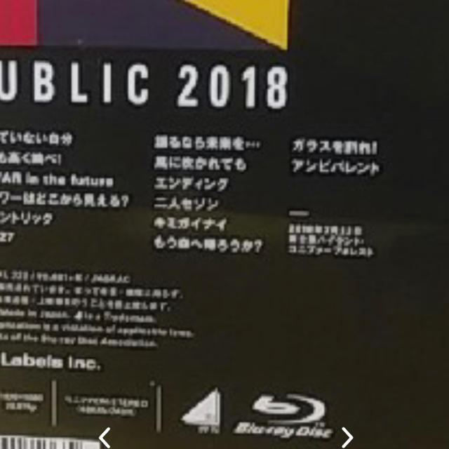欅坂46(けやき坂46)(ケヤキザカフォーティーシックス)の欅共和国2018 ブルーレイ エンタメ/ホビーのDVD/ブルーレイ(ミュージック)の商品写真