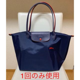 ロンシャン(LONGCHAMP)の【2/24までセール中】✨70周年限定品✨ロンシャン❤️トートバッグ(トートバッグ)