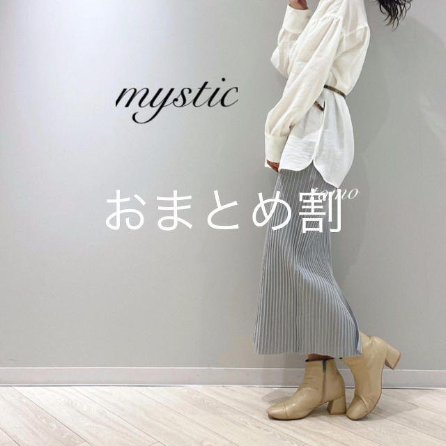 mystic(ミスティック)のたけたけさま　おまとめ割 レディースのトップス(ニット/セーター)の商品写真