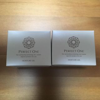 パーフェクトワン(PERFECT ONE)のパーフェクトワン モイスチャージェル 2個セット(オールインワン化粧品)
