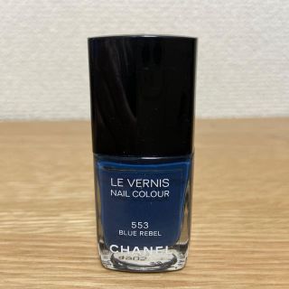 シャネル(CHANEL)のCHANEL ヴェルニ　No.553(マニキュア)